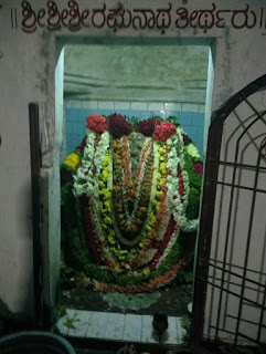 Sri Raghunatha Tirtharu 
